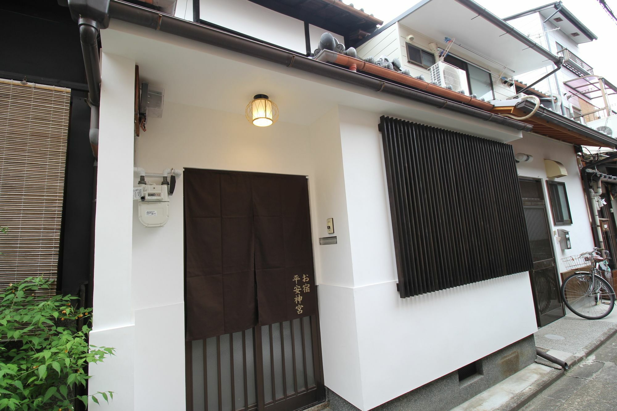 Villa Kyoto Oyado Heian Jingu Extérieur photo